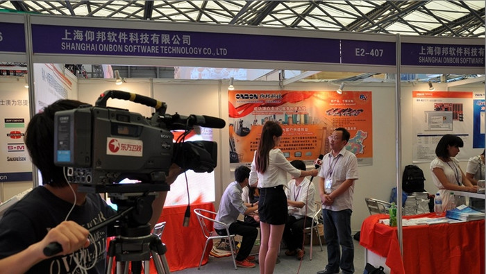 bti体育平台·(中国)官方网站