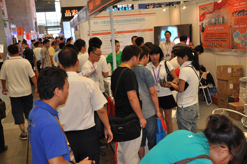 bti体育平台·(中国)官方网站