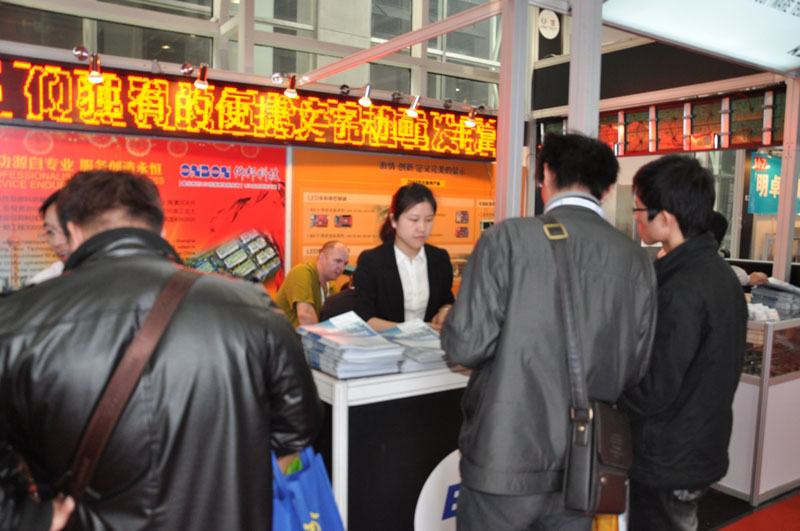 bti体育平台·(中国)官方网站