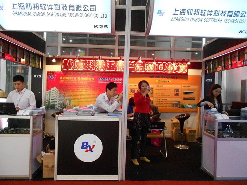 bti体育平台·(中国)官方网站