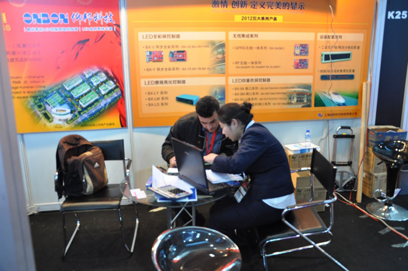 bti体育平台·(中国)官方网站