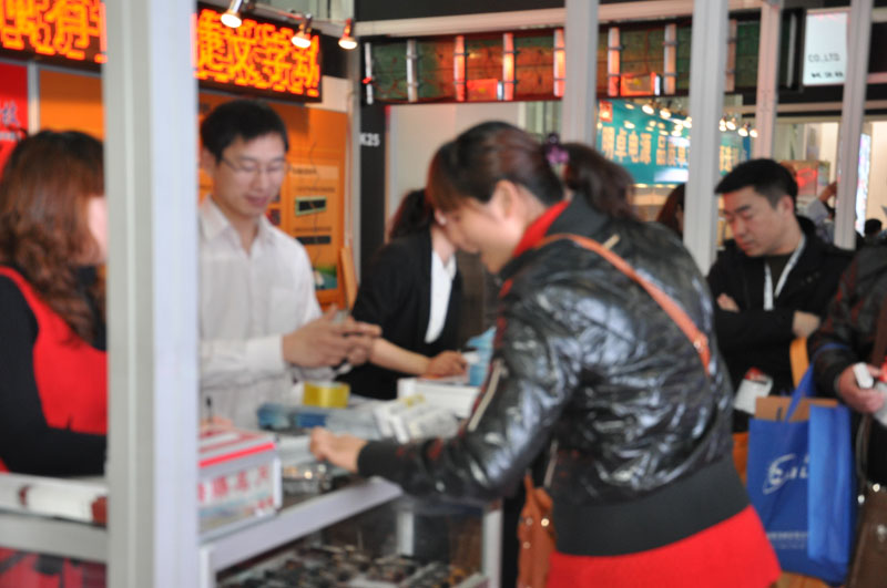 bti体育平台·(中国)官方网站