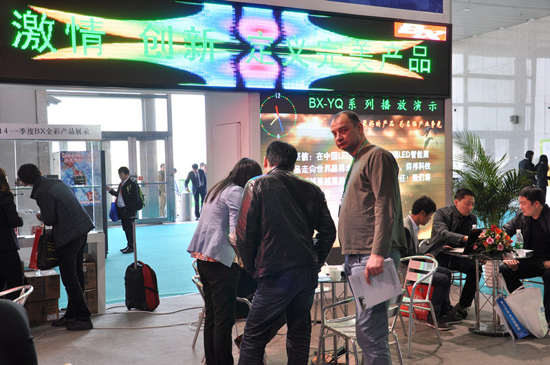 bti体育平台·(中国)官方网站