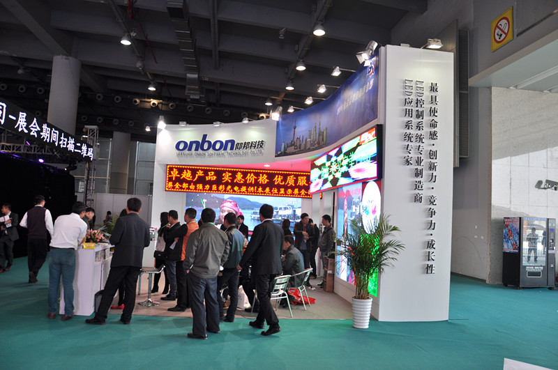 bti体育平台·(中国)官方网站