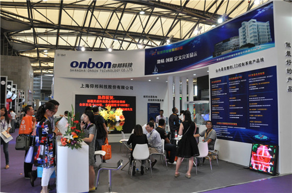 bti体育平台·(中国)官方网站