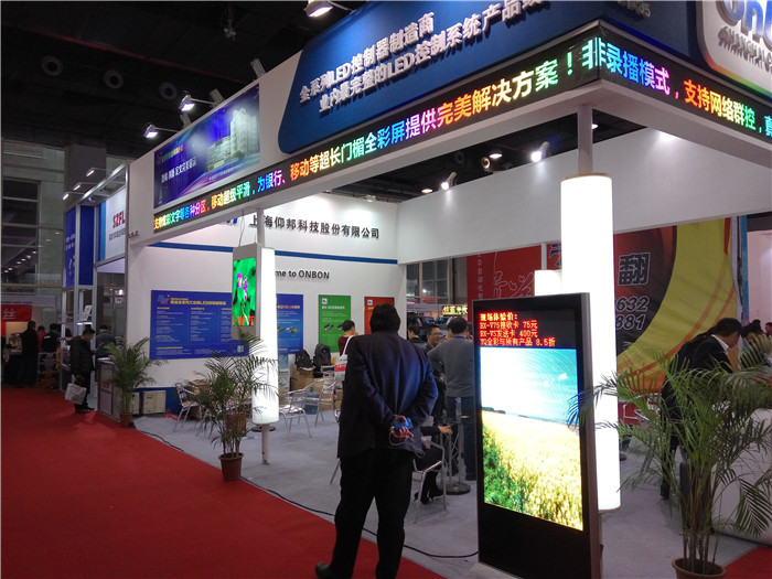 bti体育平台·(中国)官方网站