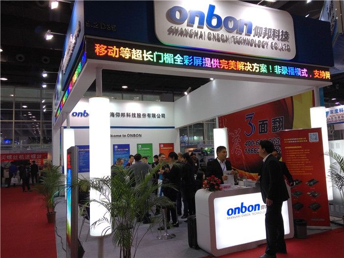 bti体育平台·(中国)官方网站