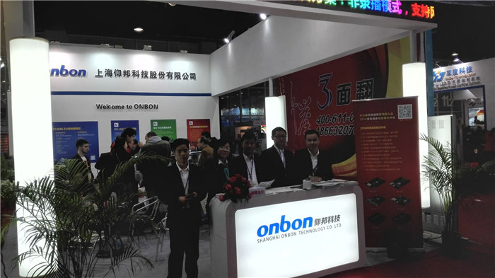 bti体育平台·(中国)官方网站