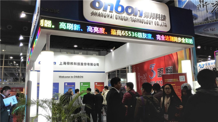 bti体育平台·(中国)官方网站