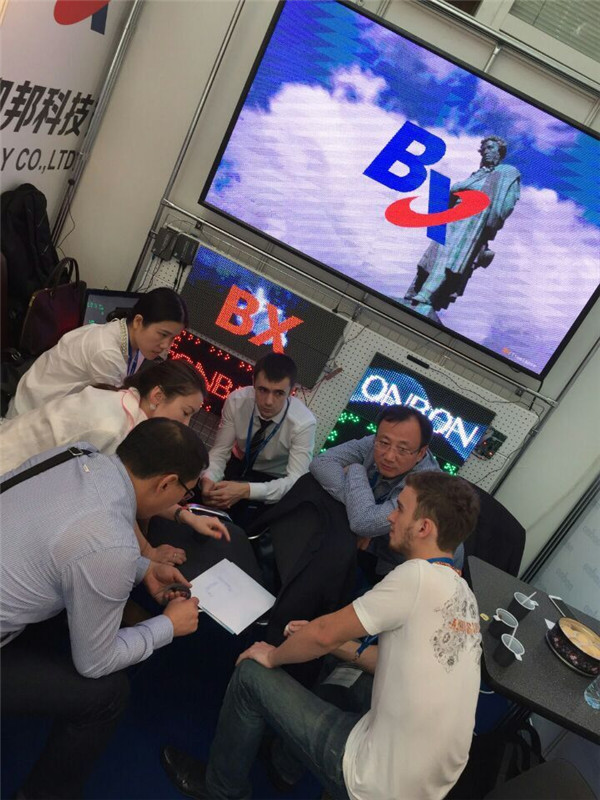 bti体育平台·(中国)官方网站