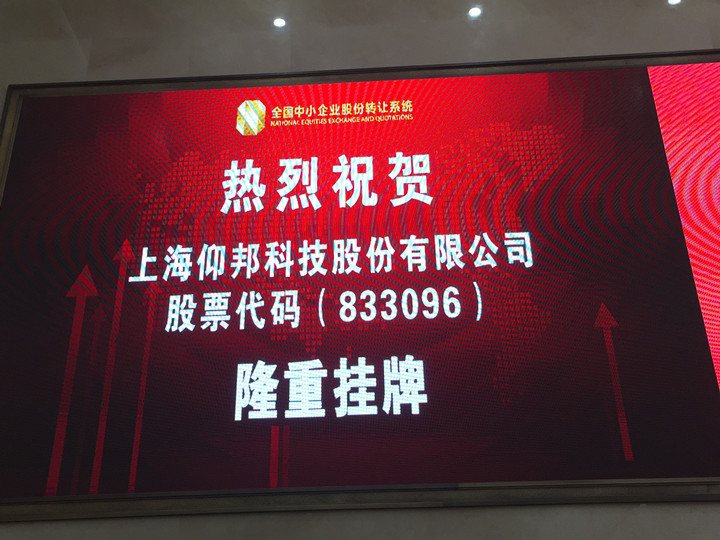 bti体育平台·(中国)官方网站