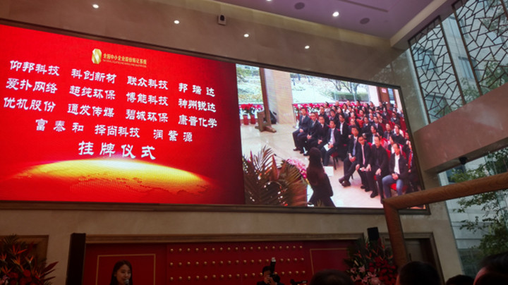 bti体育平台·(中国)官方网站