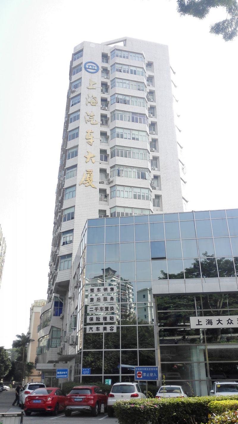 bti体育平台·(中国)官方网站