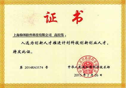 bti体育平台·(中国)官方网站