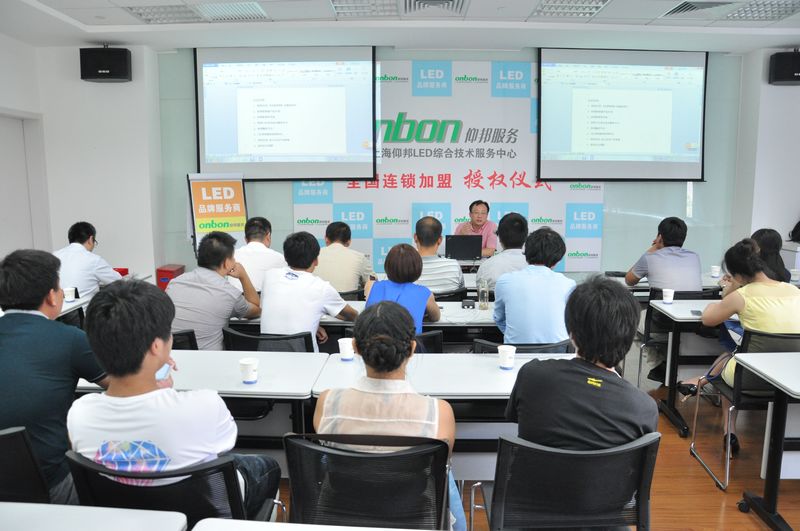 bti体育平台·(中国)官方网站