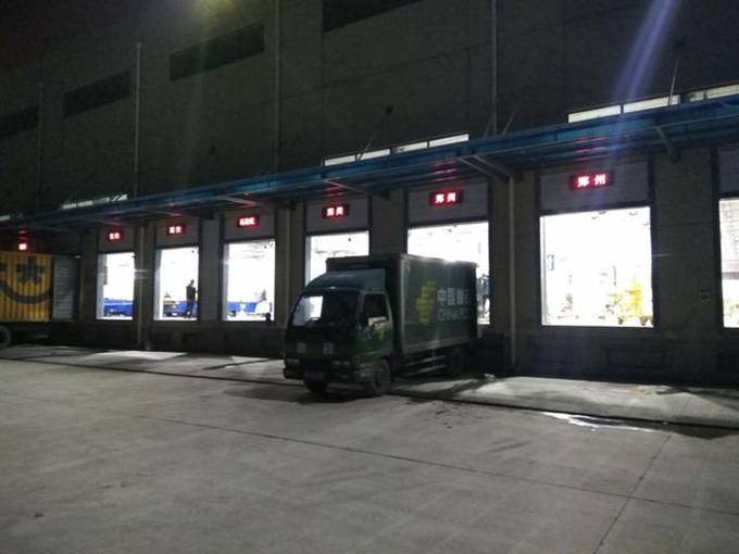 bti体育平台·(中国)官方网站