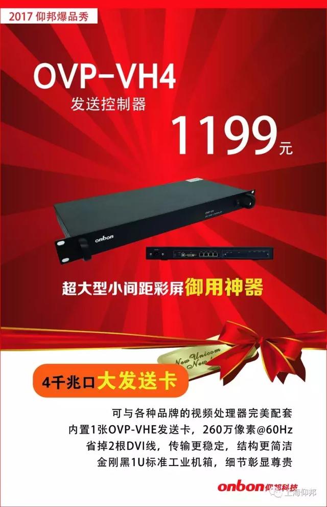 bti体育平台·(中国)官方网站