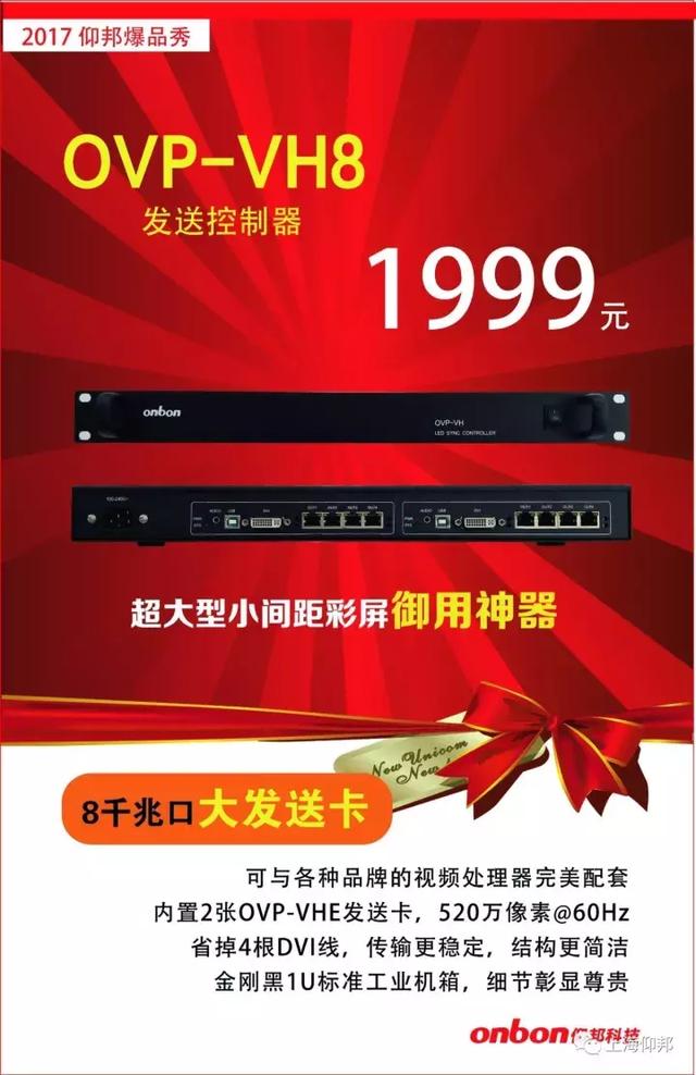 bti体育平台·(中国)官方网站