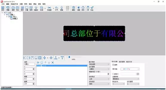 bti体育平台·(中国)官方网站