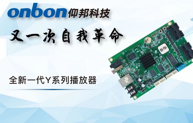 bti体育平台·(中国)官方网站