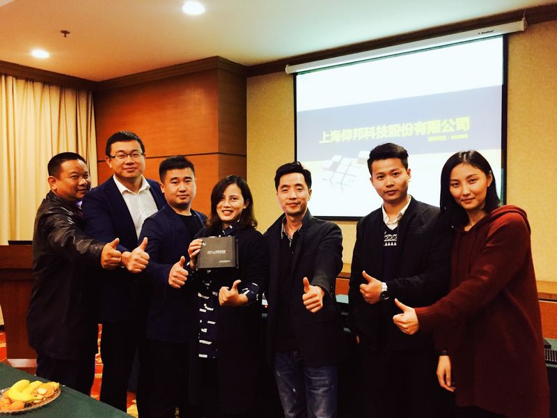 bti体育平台·(中国)官方网站