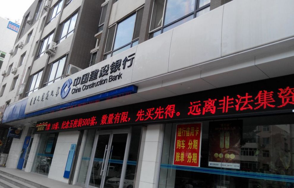 bti体育平台·(中国)官方网站