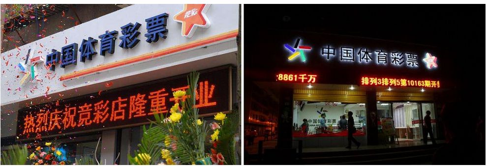 bti体育平台·(中国)官方网站