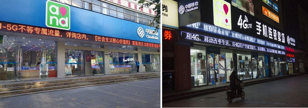 bti体育平台·(中国)官方网站