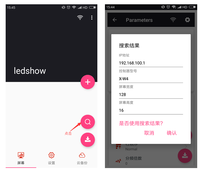 bti体育平台·(中国)官方网站