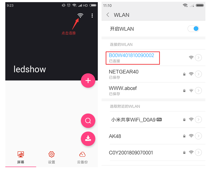 bti体育平台·(中国)官方网站