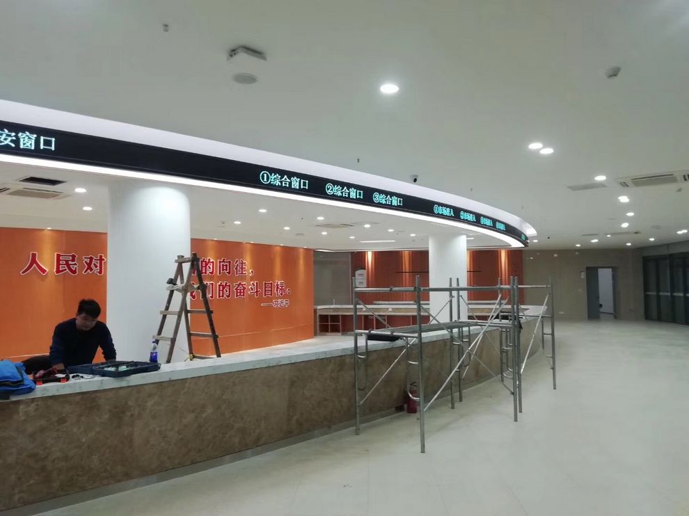 bti体育平台·(中国)官方网站