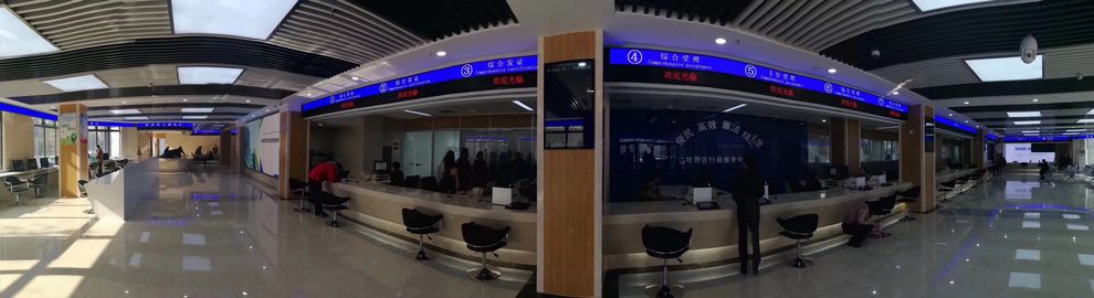 bti体育平台·(中国)官方网站