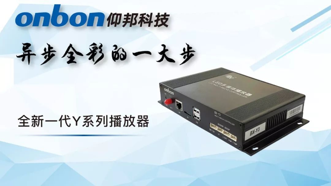 bti体育平台·(中国)官方网站