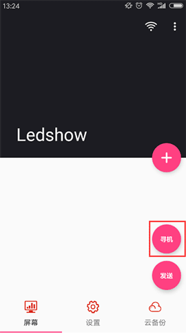 bti体育平台·(中国)官方网站