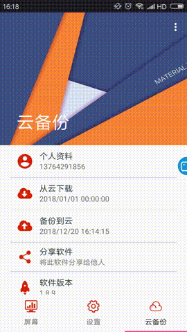 bti体育平台·(中国)官方网站