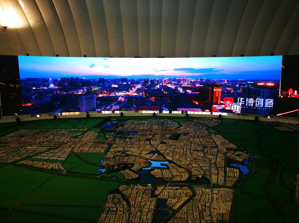 bti体育平台·(中国)官方网站