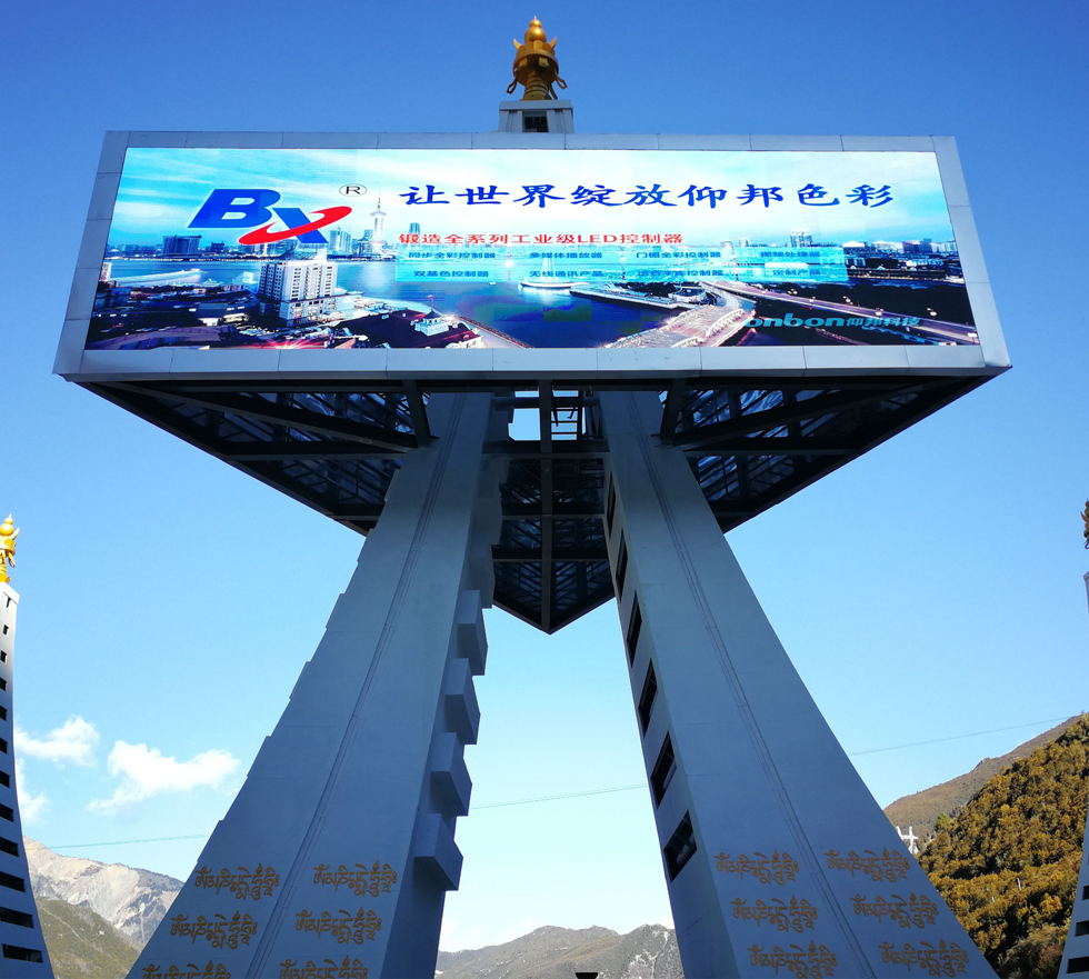 bti体育平台·(中国)官方网站