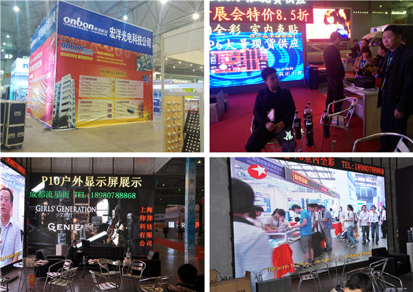 bti体育平台·(中国)官方网站