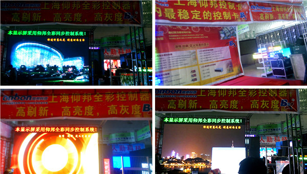 bti体育平台·(中国)官方网站