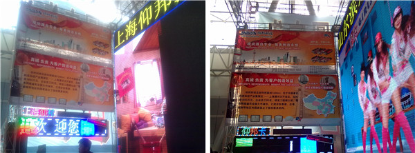 bti体育平台·(中国)官方网站