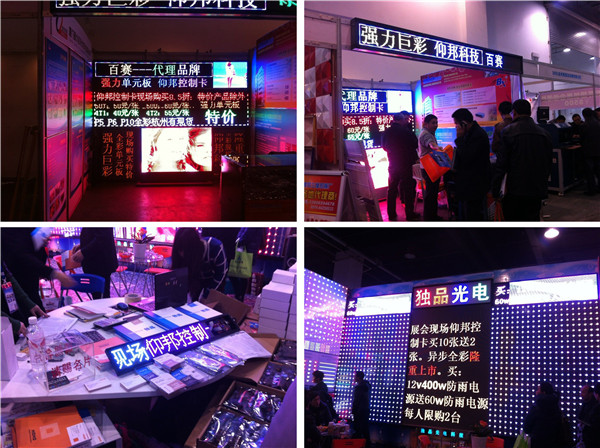 bti体育平台·(中国)官方网站