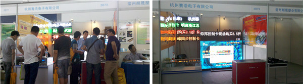 bti体育平台·(中国)官方网站