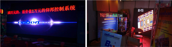 bti体育平台·(中国)官方网站