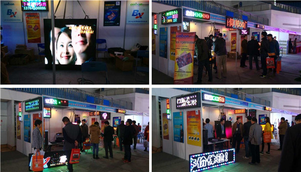 bti体育平台·(中国)官方网站