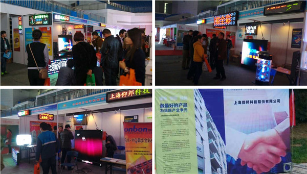 bti体育平台·(中国)官方网站