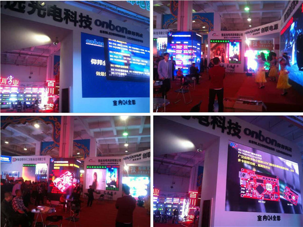 bti体育平台·(中国)官方网站