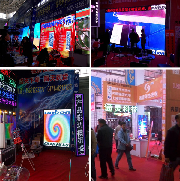 bti体育平台·(中国)官方网站