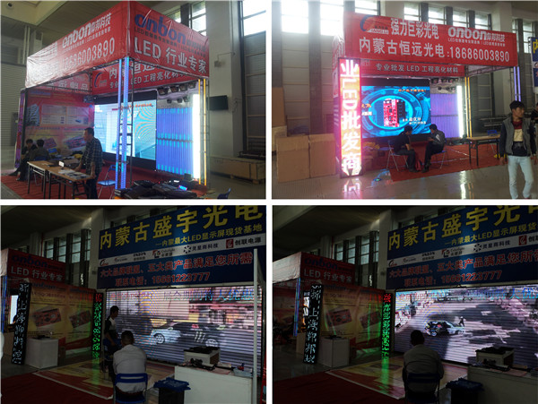 bti体育平台·(中国)官方网站