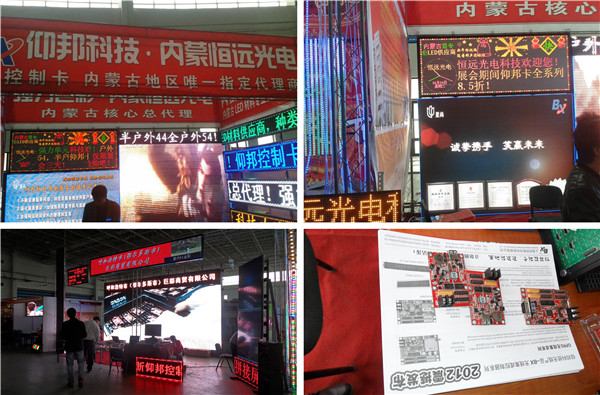 bti体育平台·(中国)官方网站