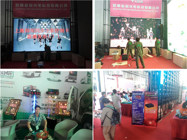 bti体育平台·(中国)官方网站